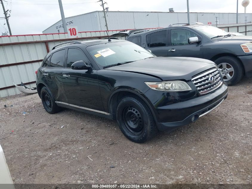 2008 Infiniti Fx35 VIN: JNRAS08W28X205698 Lot: 39485057