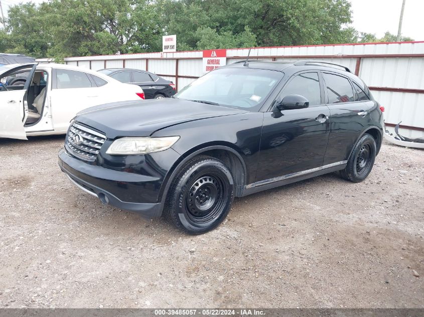 2008 Infiniti Fx35 VIN: JNRAS08W28X205698 Lot: 39485057