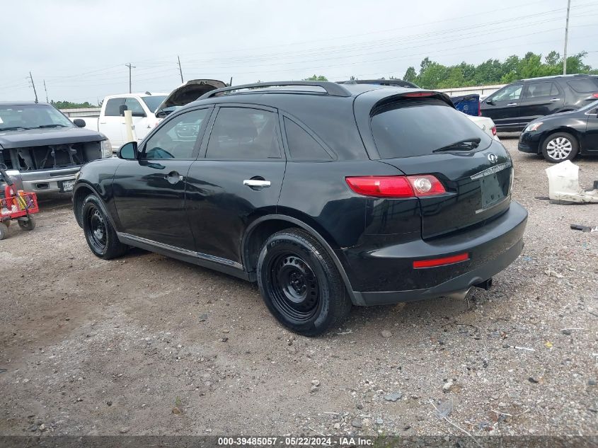 2008 Infiniti Fx35 VIN: JNRAS08W28X205698 Lot: 39485057