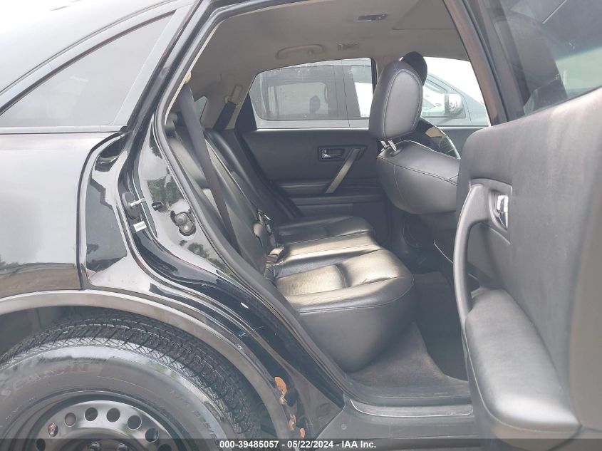 2008 Infiniti Fx35 VIN: JNRAS08W28X205698 Lot: 39485057