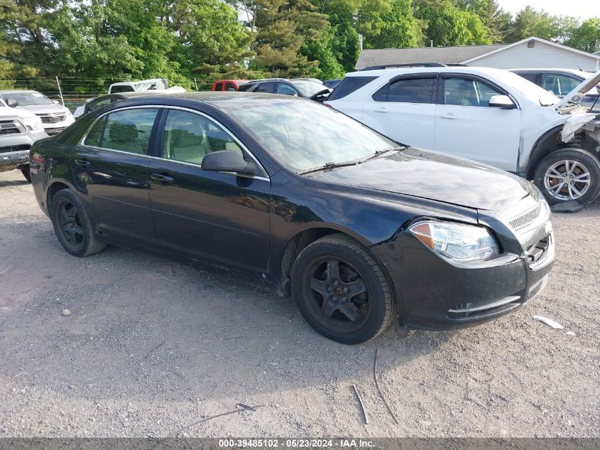 2009 Chevrolet Malibu Ls VIN: 1G1ZG57B59F258962 Lot: 39485102