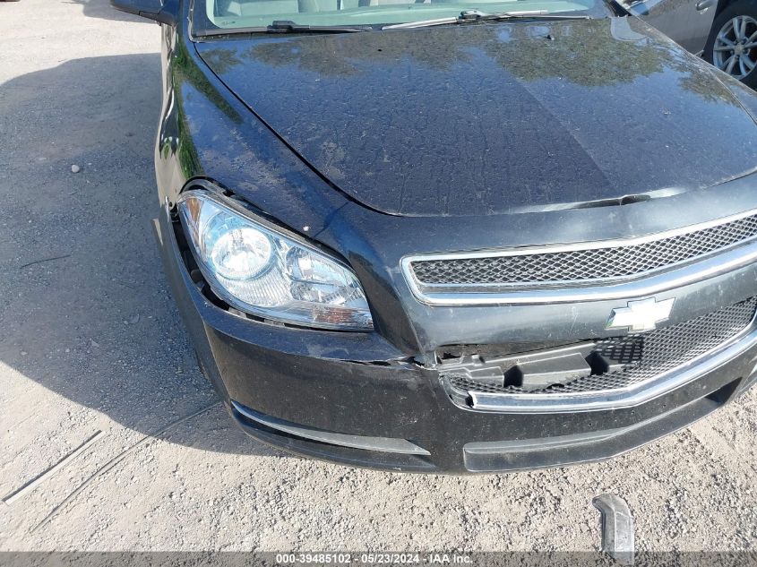 2009 Chevrolet Malibu Ls VIN: 1G1ZG57B59F258962 Lot: 39485102