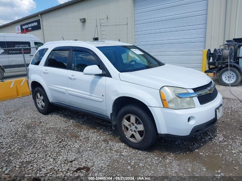 2008 Chevrolet Equinox Lt VIN: 2CNDL43F186301701 Lot: 39485104