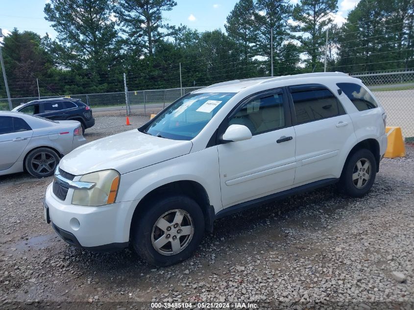 2008 Chevrolet Equinox Lt VIN: 2CNDL43F186301701 Lot: 39485104