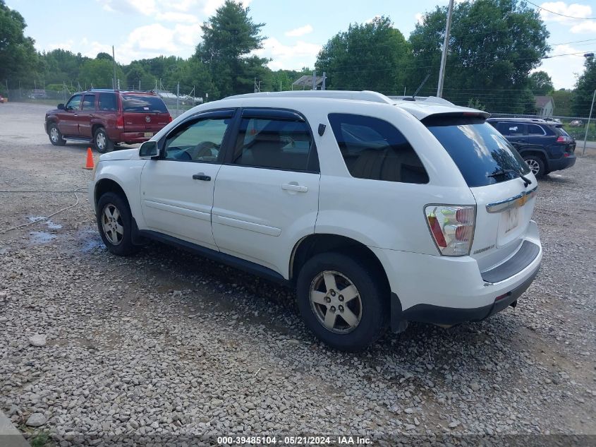 2008 Chevrolet Equinox Lt VIN: 2CNDL43F186301701 Lot: 39485104