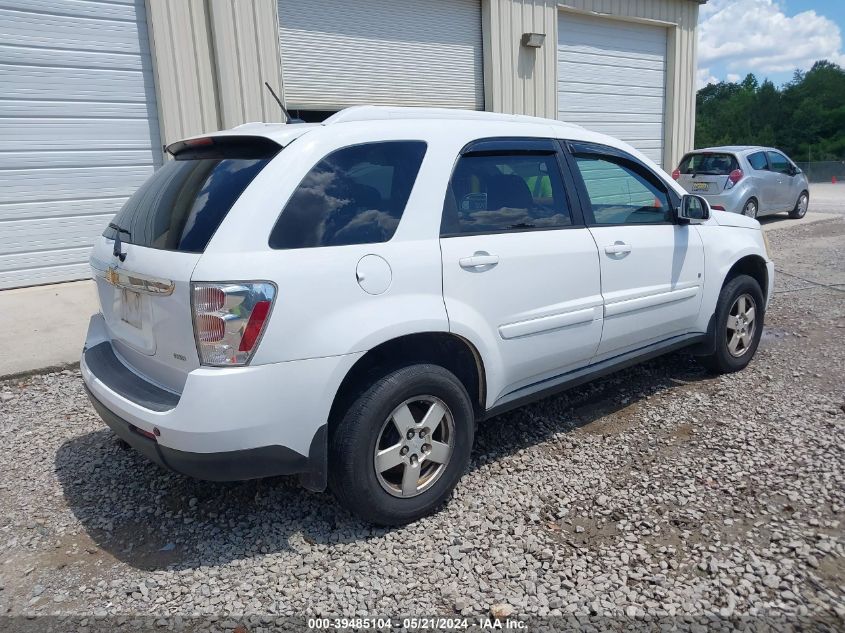 2008 Chevrolet Equinox Lt VIN: 2CNDL43F186301701 Lot: 39485104