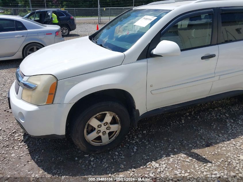 2008 Chevrolet Equinox Lt VIN: 2CNDL43F186301701 Lot: 39485104