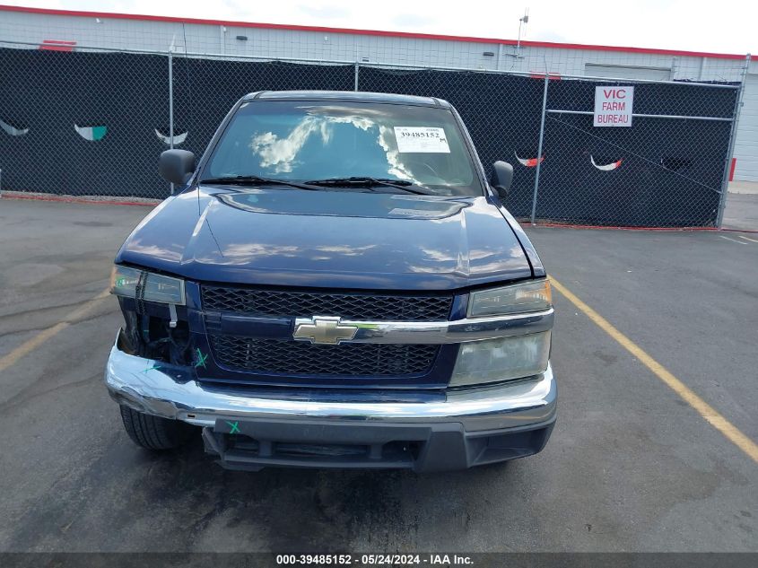 2007 Chevrolet Colorado Lt VIN: 1GCCS13E778135380 Lot: 39485152