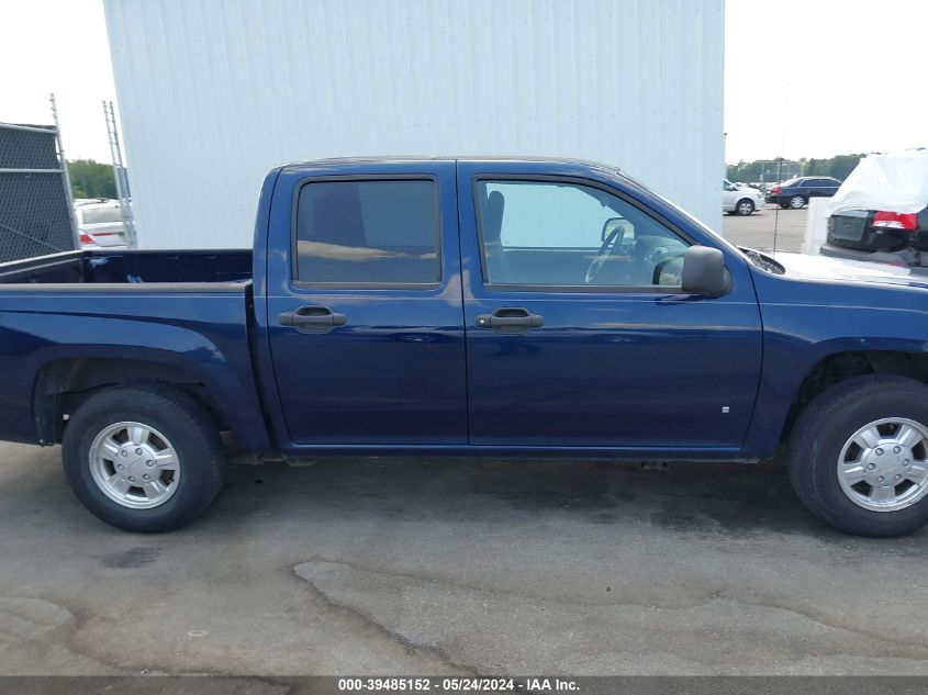 2007 Chevrolet Colorado Lt VIN: 1GCCS13E778135380 Lot: 39485152