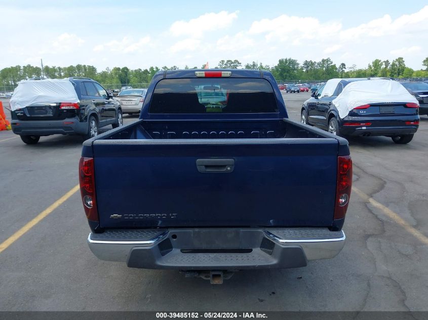 2007 Chevrolet Colorado Lt VIN: 1GCCS13E778135380 Lot: 39485152