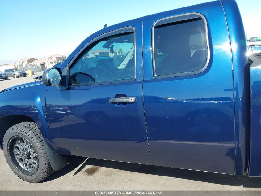 2011 Chevrolet Silverado 1500 Lt VIN: 1GCRCSEA9BZ189354 Lot: 39485173