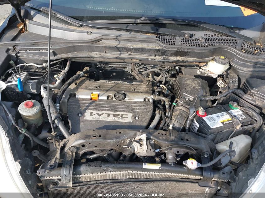 2007 Honda Cr-V Ex-L VIN: JHLRE48747C097670 Lot: 39485190