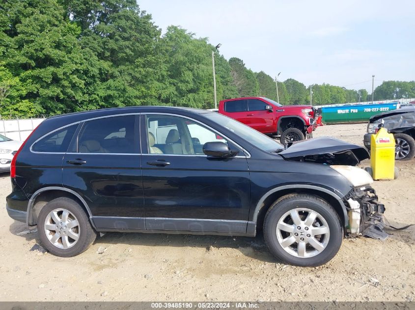 2007 Honda Cr-V Ex-L VIN: JHLRE48747C097670 Lot: 39485190