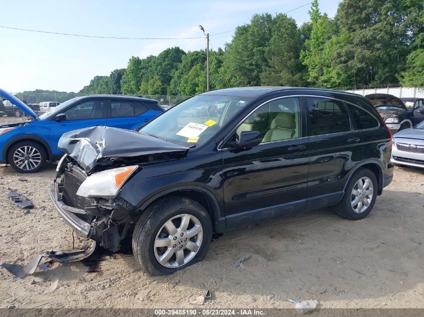 2007 Honda Cr-V Ex-L VIN: JHLRE48747C097670 Lot: 39485190