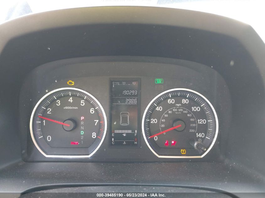 2007 Honda Cr-V Ex-L VIN: JHLRE48747C097670 Lot: 39485190