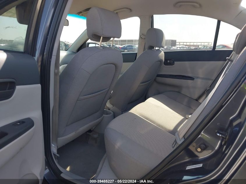 2007 Hyundai Accent Gls VIN: KMHCN46C37U098723 Lot: 39485227