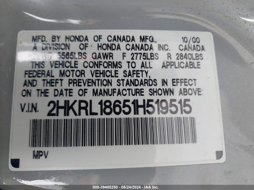 2001 Honda Odyssey Ex VIN: 2HKRL18651H519515 Lot: 39485250