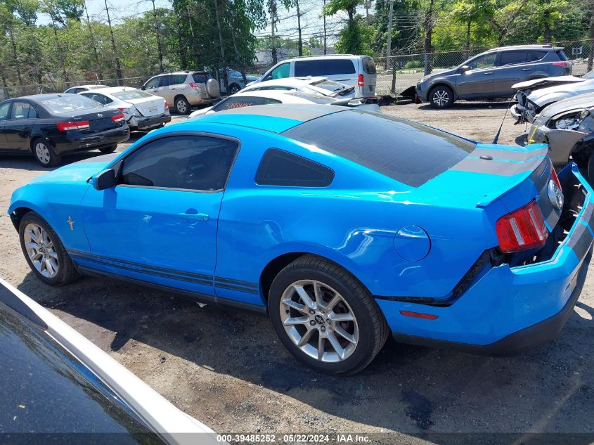 2010 Ford Mustang V6 Premium VIN: 1ZVBP8AN8A5145284 Lot: 39485252