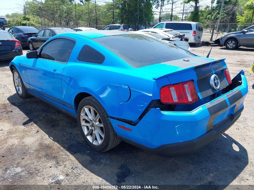 2010 Ford Mustang V6 Premium VIN: 1ZVBP8AN8A5145284 Lot: 39485252