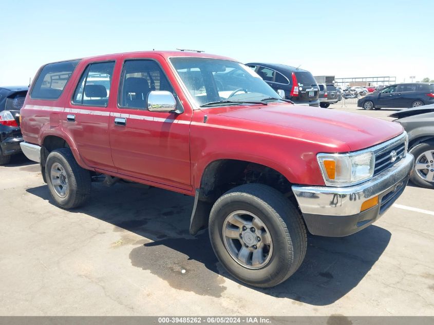 1992 Toyota 4Runner Vn29 Sr5 VIN: JT3VN29V6N0010626 Lot: 39485262