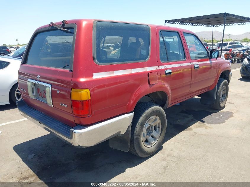 1992 Toyota 4Runner Vn29 Sr5 VIN: JT3VN29V6N0010626 Lot: 39485262