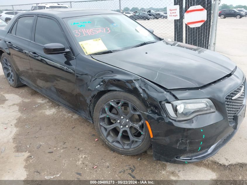 2019 Chrysler 300 Touring VIN: 2C3CCAAG8KH760833 Lot: 39485273