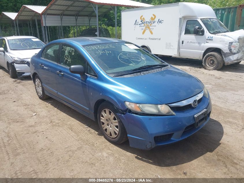 2010 Honda Civic Dx VIN: 2HGFA1F23AH573656 Lot: 39485276