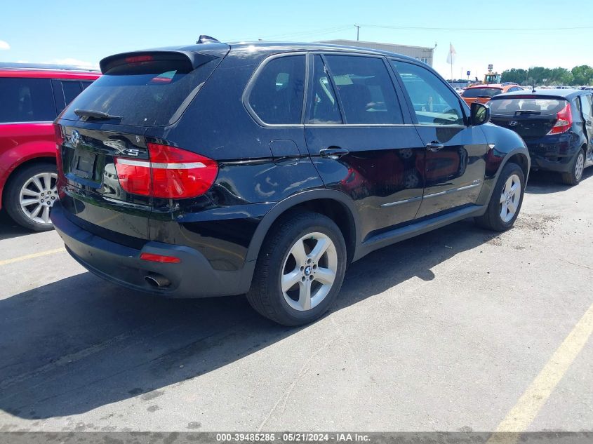 2010 BMW X5 xDrive30I VIN: 5UXFE4C51AL277264 Lot: 39485285