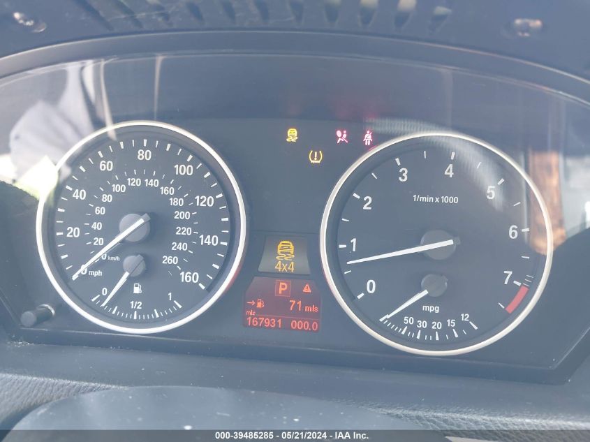 2010 BMW X5 xDrive30I VIN: 5UXFE4C51AL277264 Lot: 39485285