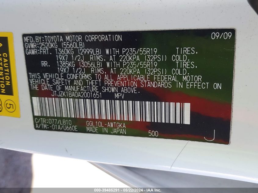 2010 Lexus Rx 350 VIN: JTJZK1BA0A2001651 Lot: 39485291