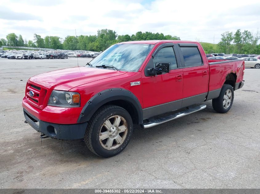 2007 Ford F-150 Fx4/Lariat/Xlt VIN: 1FTPW14VX7FB42131 Lot: 39485302