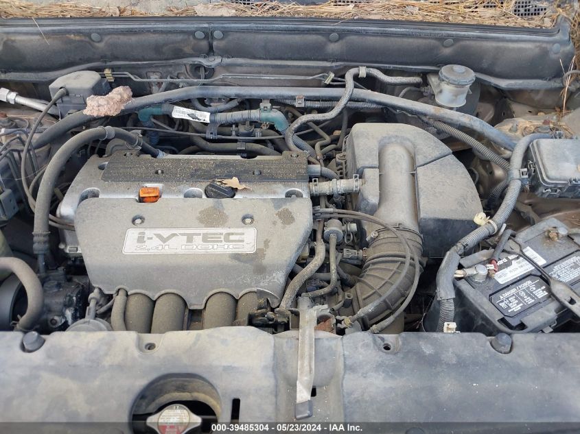 2003 Honda Cr-V Ex VIN: SHSRD78803U105747 Lot: 39485304