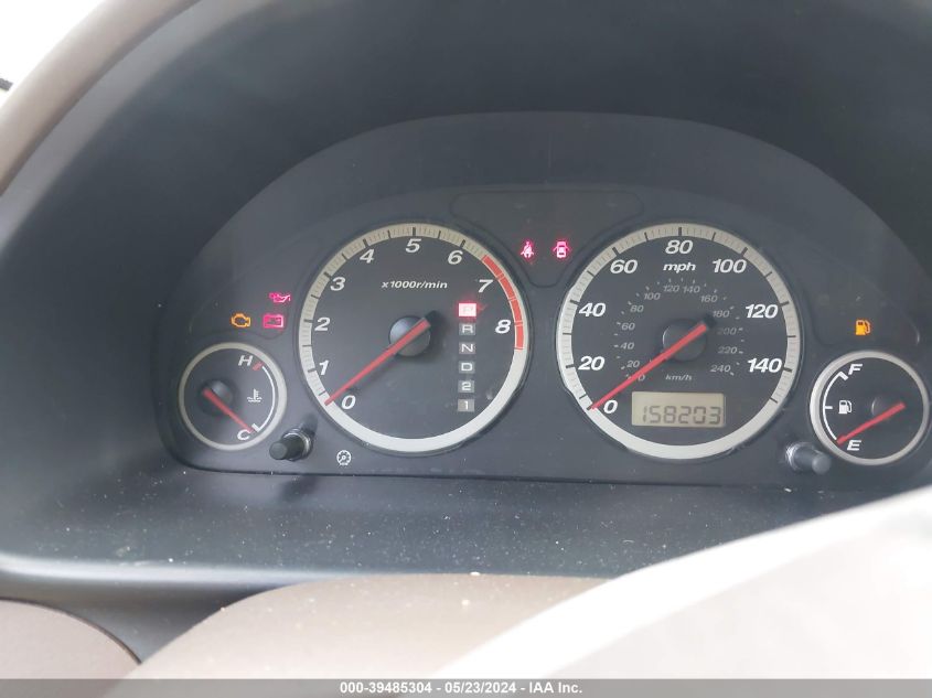 2003 Honda Cr-V Ex VIN: SHSRD78803U105747 Lot: 39485304