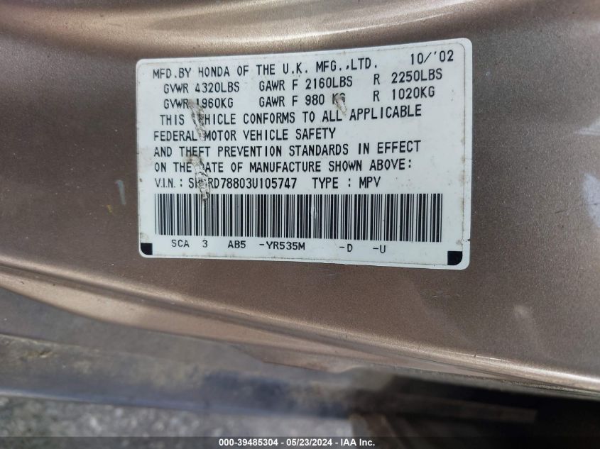 2003 Honda Cr-V Ex VIN: SHSRD78803U105747 Lot: 39485304