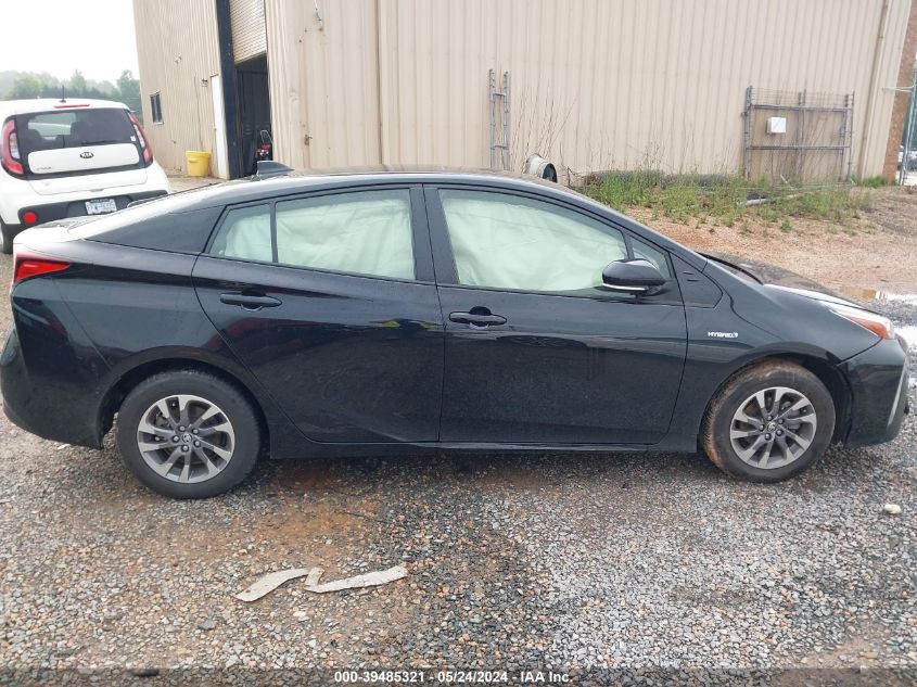 2022 Toyota Prius Xle VIN: JTDKAMFU5N3171629 Lot: 39485321