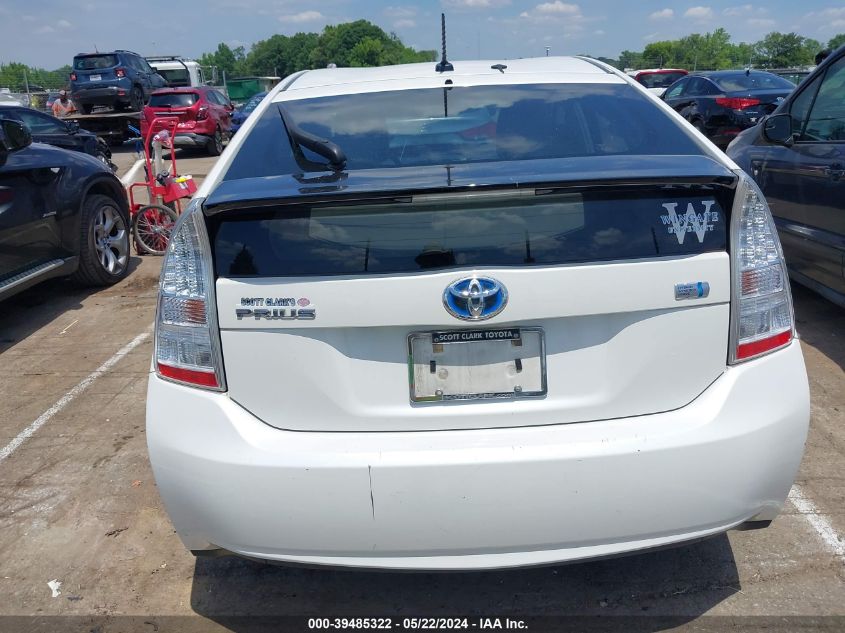 2010 Toyota Prius Iii VIN: JTDKN3DU8A5190207 Lot: 39485322