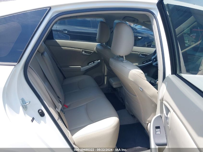 2010 Toyota Prius Iii VIN: JTDKN3DU8A5190207 Lot: 39485322