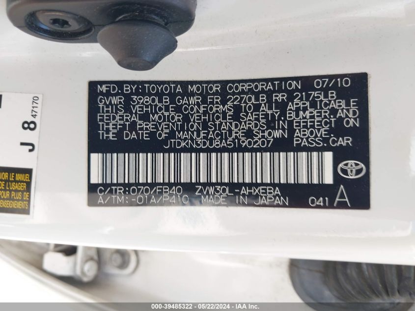 2010 Toyota Prius Iii VIN: JTDKN3DU8A5190207 Lot: 39485322