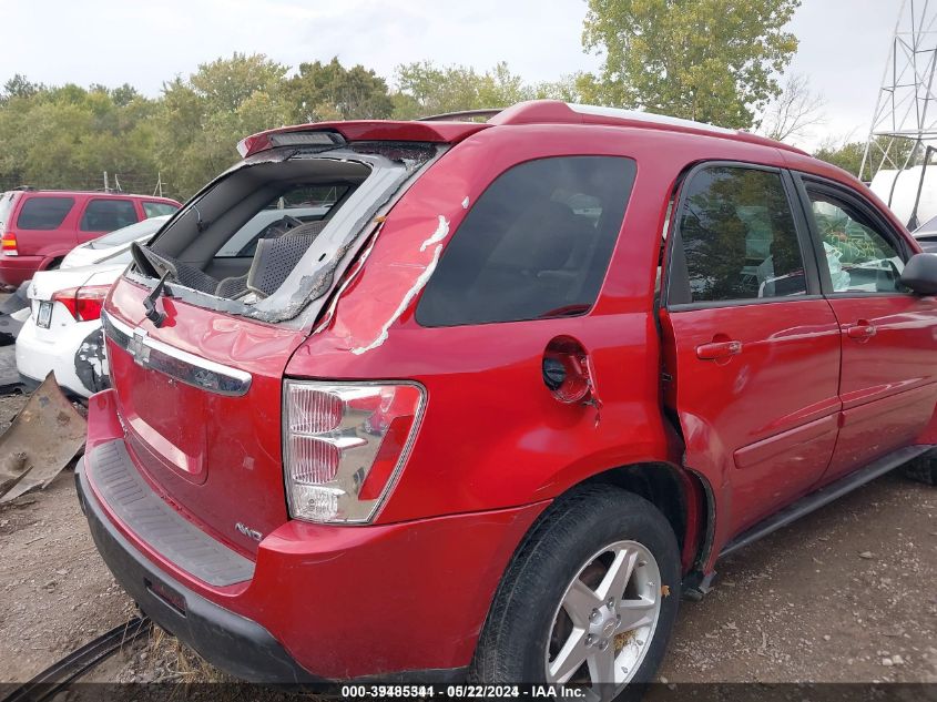 2005 Chevrolet Equinox Lt VIN: 2CNDL73F356017192 Lot: 39485341