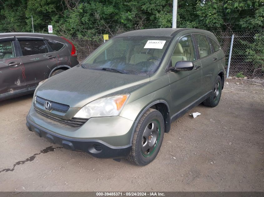 2007 Honda Cr-V Lx VIN: 5J6RE48377L009585 Lot: 39485371