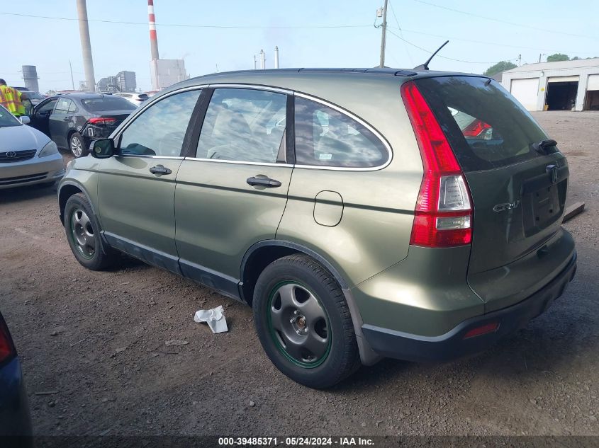 2007 Honda Cr-V Lx VIN: 5J6RE48377L009585 Lot: 39485371