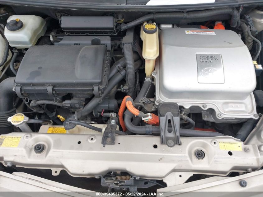 2007 Toyota Prius VIN: JTDKB20U377689728 Lot: 39485372