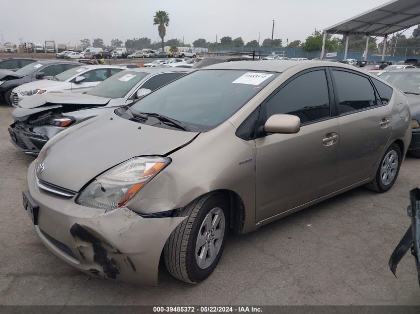 2007 Toyota Prius VIN: JTDKB20U377689728 Lot: 39485372