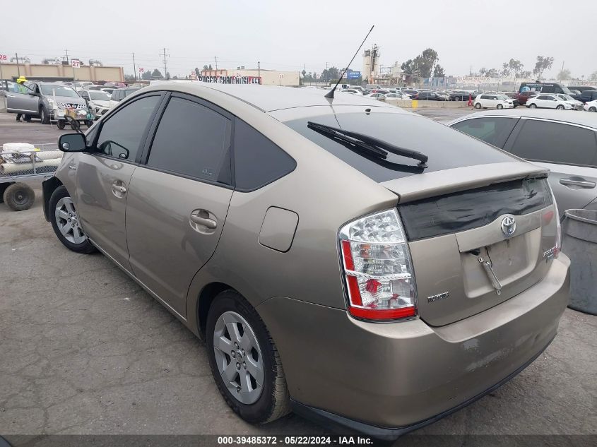 2007 Toyota Prius VIN: JTDKB20U377689728 Lot: 39485372