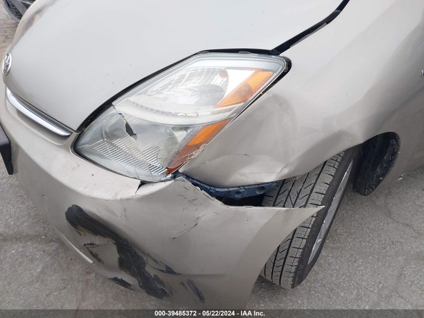 2007 Toyota Prius VIN: JTDKB20U377689728 Lot: 39485372