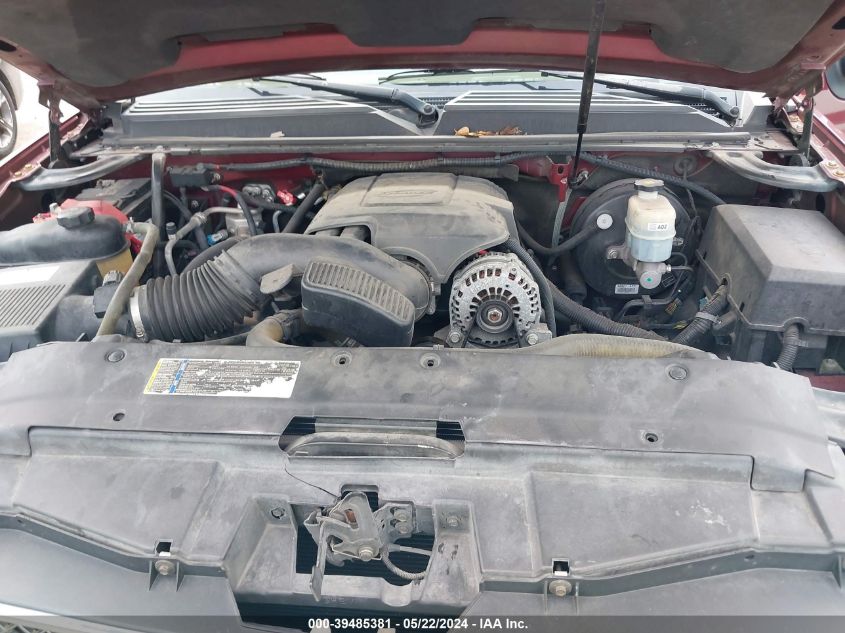 2009 Chevrolet Tahoe Ls VIN: 1GNFC13C99R174095 Lot: 39485381