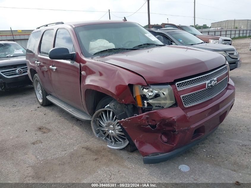 2009 Chevrolet Tahoe Ls VIN: 1GNFC13C99R174095 Lot: 39485381