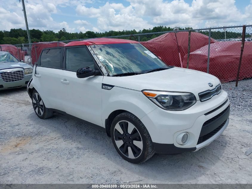 2018 Kia Soul + VIN: KNDJP3A55J7574744 Lot: 39485389