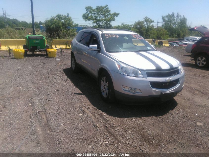 2009 Chevrolet Traverse Lt VIN: 1GNEV23D69S115177 Lot: 39485404