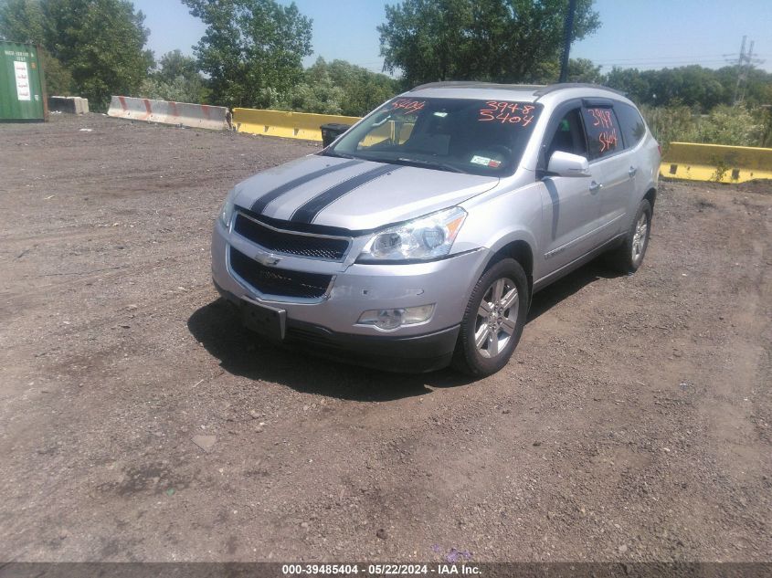 2009 Chevrolet Traverse Lt VIN: 1GNEV23D69S115177 Lot: 39485404